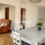 Σπίτι διακοπών Md 52 - Elegante Maison Avec Terrasse